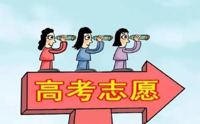 2022年湖北高考分数线公布（附一分一段表）