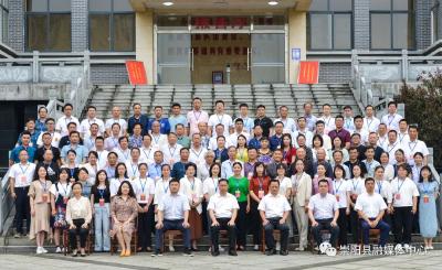 “文”心向党 “艺”心为民 | 崇阳县文联选举产生第二届委员会主席团