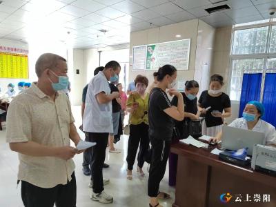 崇阳：今日入伏！“三伏贴”正式开贴