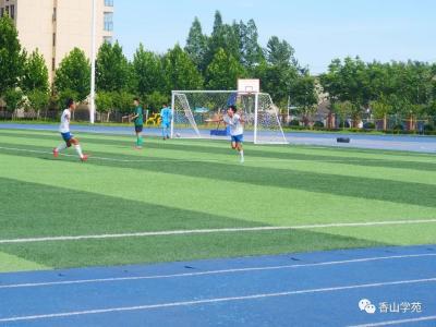 晋级决赛！崇阳县大集中学代表咸宁市在省运会初中男足半决赛中以2：0战胜宜昌市