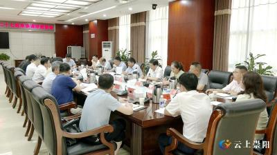 省政协四级委员助力乡村振兴第二十七组到崇阳县调研