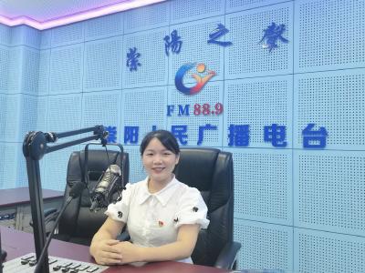 【青年说清廉⑨】徐斯伊白：严以修身的李大钊