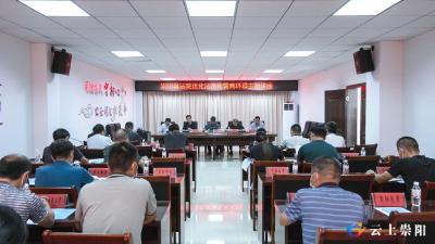 崇阳县人民法院：优化营商环境  助力企业发展