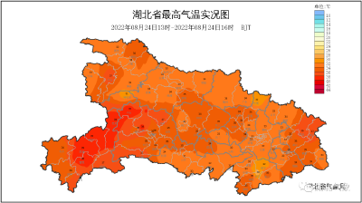 今日出伏！崇阳退出“高温群聊”