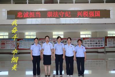 我奋斗 巾帼美｜“数”说5朵金花的最美“税”月