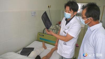 崇阳县中医院：传承中医正骨手法  巧解小儿股骨远端骨折之痛