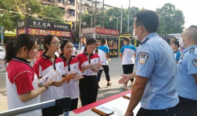 筑牢网络安全“防火墙”  崇阳县“2022年国家网络安全宣传周”活动启动