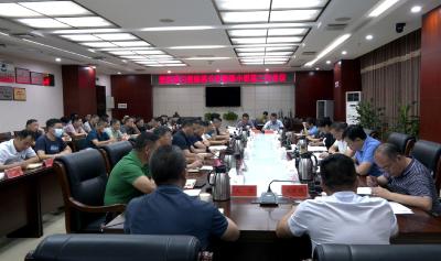 崇阳县召开扫黑除恶斗争领导小组2022年第二次会议