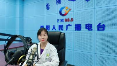 《中医之窗㉓》陈舒辉：让宝宝赢在起跑线上吧