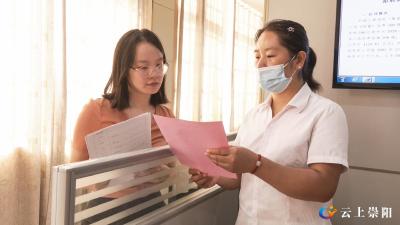 @高校毕业生  “就业大礼包”来了！崇阳近千岗位任你挑！