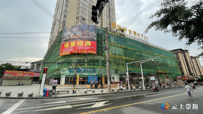 90天！崇阳县法院高效审结一起破产案