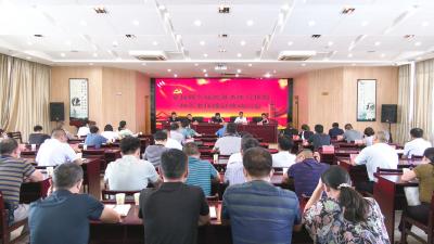 崇阳县认真部署城乡居民基本医疗保险和养老保险征收工作