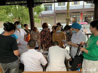 崇阳县中医院：“两癌”免费筛查  关爱妇女健康