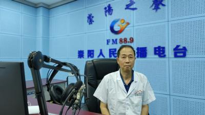 《中医之窗㉖》邓林：病毒性肝炎防控知识