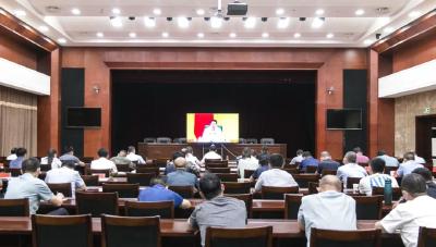 崇阳县组织收视收听全国、省市秋冬季森林草原防灭火工作电视电话会议