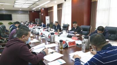 中共崇阳县第十五届委员会常务委员会第27次（扩大）会议召开 研究部署这几项重点工作！
