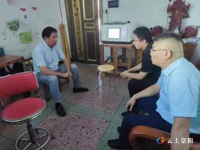 邮储银行崇阳县支行“楚农贷” 助力秋粮丰收