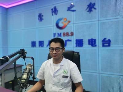 《中医之窗㉘》杨崇军：股骨头坏死健康知识