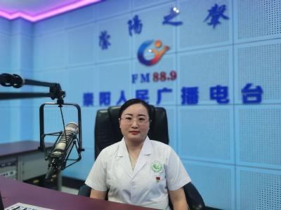 《中医之窗㉙》庞莎：中医秋季养生小知识