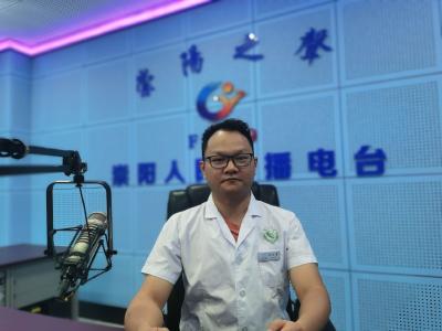 《中医之窗㉛》艾江勇：脊椎微创之UBE技术科普