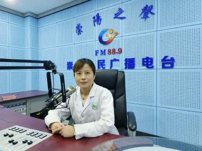 《中医之窗㉜》陈雅琦：隐翅虫皮炎