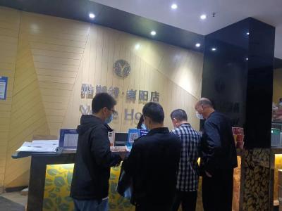 崇阳四部门开展宾馆（酒店）行业疫情防控常态化检查 