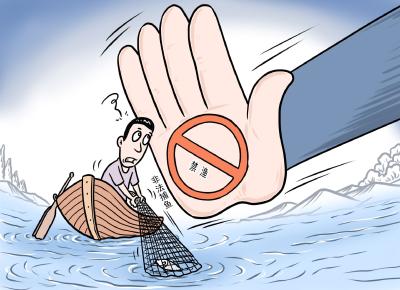 “十年禁渔”对长江意味着什么？