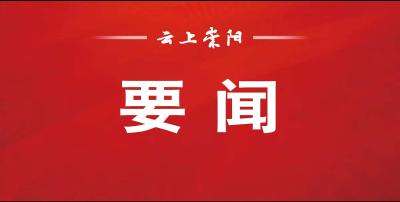 新华社评论员：不断实现人民对美好生活的向往——六论学习贯彻党的二十大精神