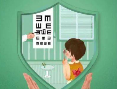 在家上网课，如何护好眼？
