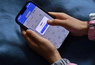  2023年春运火车票开售！这些规定有变化→