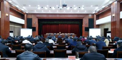 郑俊华主持举行县委中心组学习暨第53期桃溪讲堂开讲活动