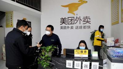 崇阳：强化市场监管 守护线上“购物车”