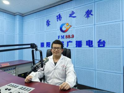 《中医之窗㉟》王斌：新生儿黄疸