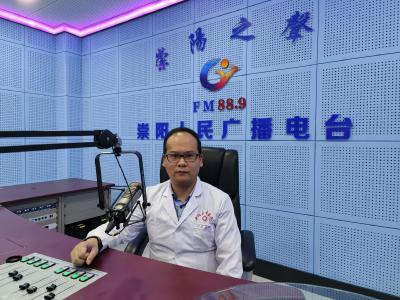 《中医之窗㊵》沈金星：中风病的康复