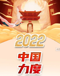 lì dù！ᕦ(ò_óˇ)ᕤ