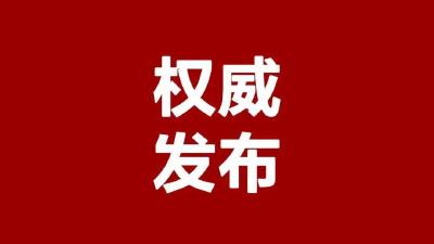转阴后咳嗽如何缓解？康复期如何恢复体力？专家解答