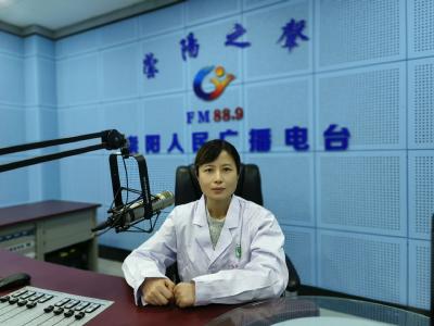 《中医之窗㊹》陈雅琦：带状疱疹健康知识