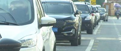 @崇阳车主  关于智慧停车，你想了解的都在这里！