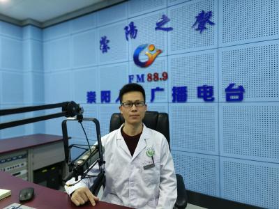 《中医之窗（66）》刘峰：孟氏骨折健康知识