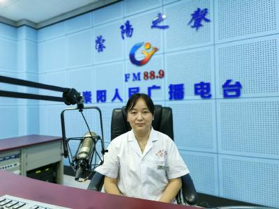 《中医之窗（63）》李露：肩周炎的健康知识