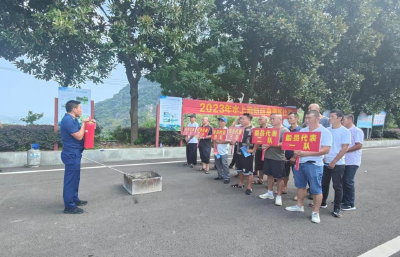 崇阳港航中心举办消防安全知识培训及应急演练技能比赛