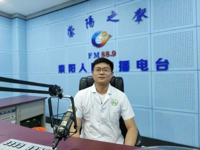 《中医之窗（70）》金鹏：心绞痛 需重视