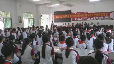 崇阳县再添一处市级党史国史教育基地