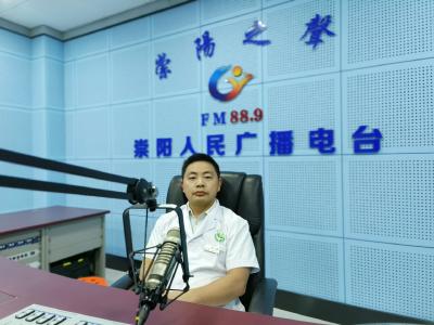 《中医之窗（71）》廖一品：四气调神大论