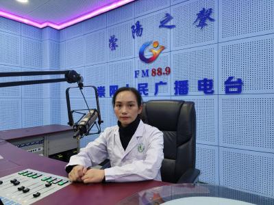 《中医之窗（77）》廖俏敏：面瘫健康科普