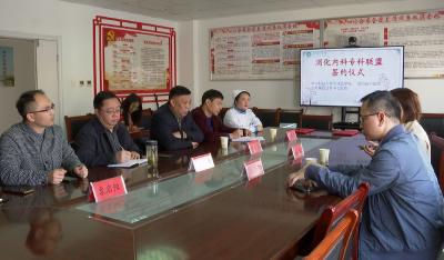 崇阳县中医院组建消化内科专科联盟 