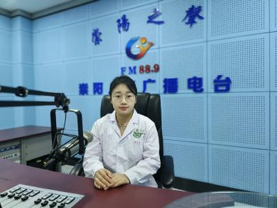《中医之窗（85）》杨斐：足底筋膜炎健康知识