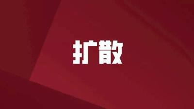 低温雨雪冰冻天气要注意哪些？安全专家来告诉你