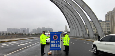 寒潮、冻雨即将到！咸宁准备好了！