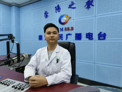 《中医之窗（98）》丁雄刚：腹股沟疝健康知识
